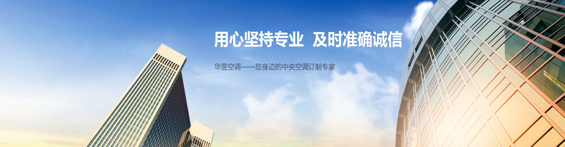 薄技在身网